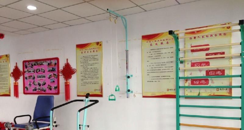 侨馨人家养老公寓