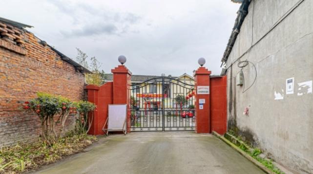 都江堰市崇义敬老院