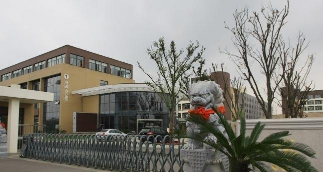 苏州市张家港市老年公寓