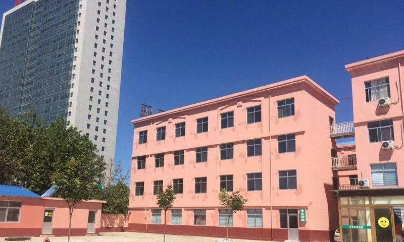 平度市太德养老院