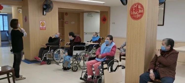 广州心慈养老院