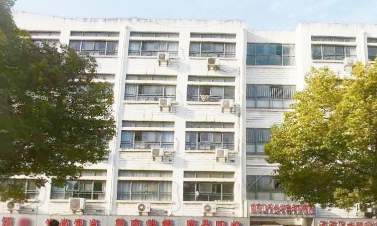 南京江宁金华老年护养院