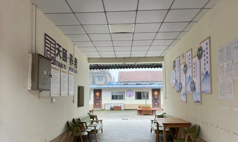 涡阳县诚信养老服务站