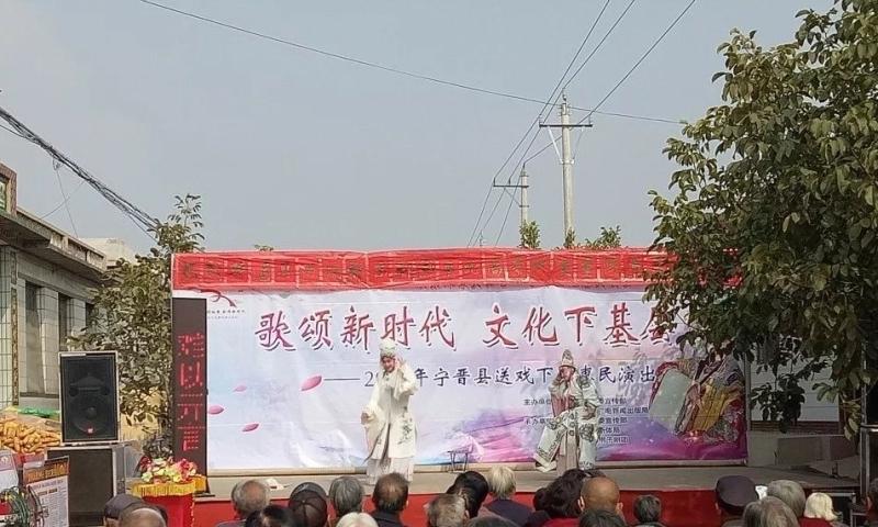 宁晋县金燕养老院