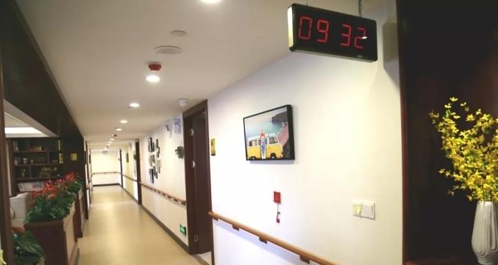 白马社区养老综合体