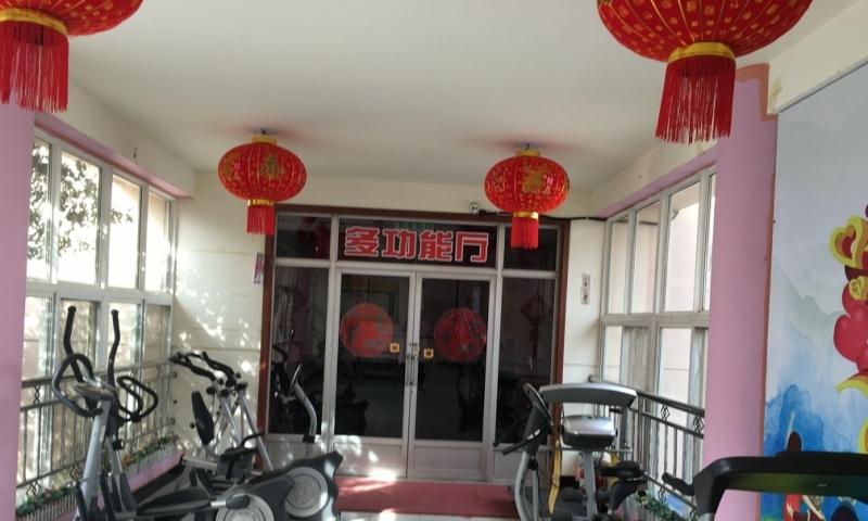 青岛市黄岛区辛安镇敬老院