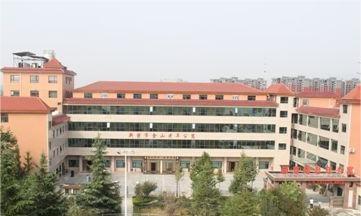 新密市金山老年公寓