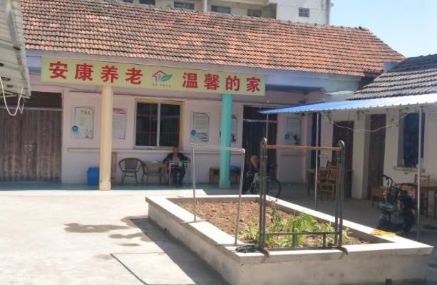 涡阳县安康养老服务站