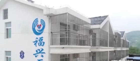 岚皋县老年公寓