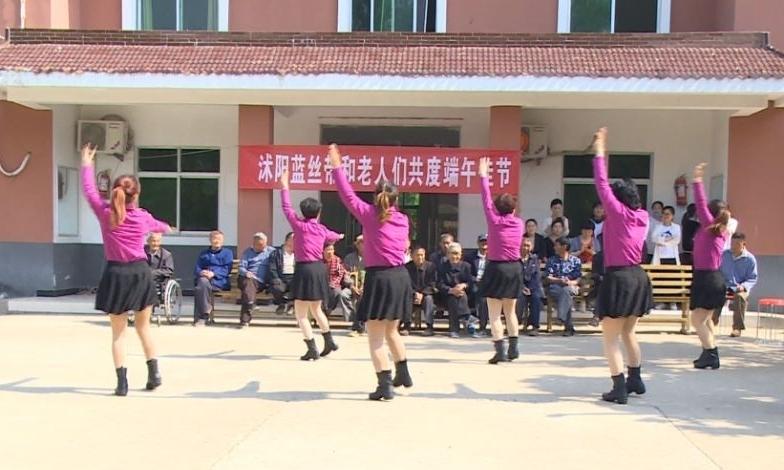 沭阳县七雄街道敬老院