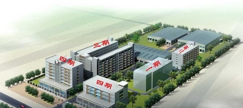 荣平老年康乐中心