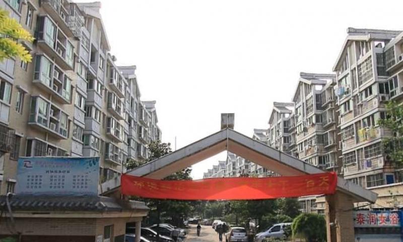 南京市江北新区宝润老年公寓