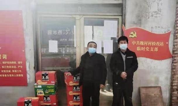 威县七里居家养老服务中心