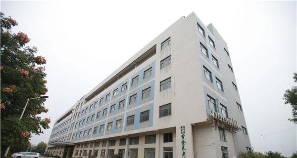 南京市江宁区紫金养老院