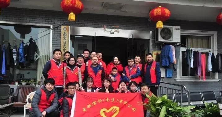 南京颐年老人康复中心