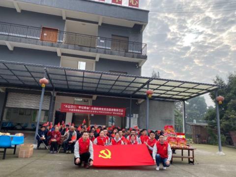 眉山市彭山区青龙敬老院