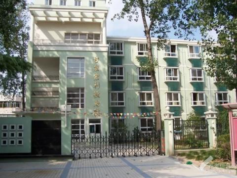 上海普陀区甘泉宏利敬老院