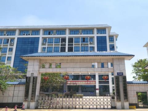 广西来宾市社会福利院