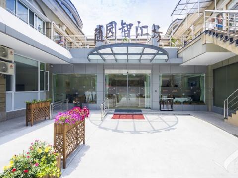 杭州市西湖区随园智汇坊府苑新村养老院
