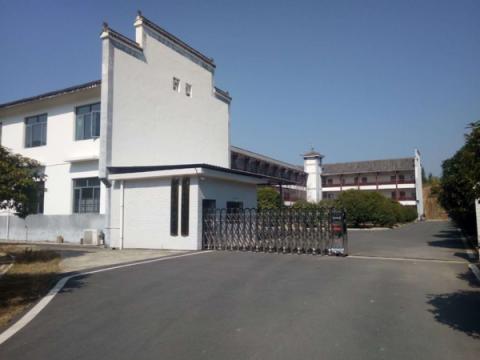 浏阳市中和镇敬老院