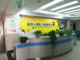 潍城区春晖医养中心