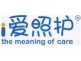 内蒙古爱照护为老服务中心