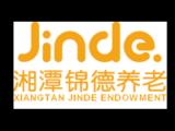 湘潭市雨湖区长城乡敬老院