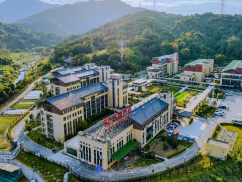 晋安区社会福利中心（华煦养老院）