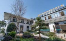 朗诗常青藤·康桥阳光老人家