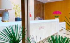 招商观颐之家·杭州半山颐养中心