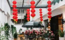 白云随园智汇坊（宁波）