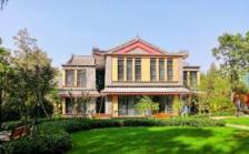 碧桂园·九华山庄养老公馆