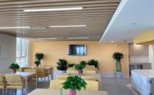 金煦福·金地艺城颐养公寓