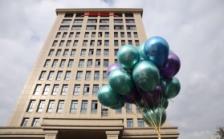 宁波凯健·夏映苑