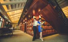 爱维中国·天地健康城