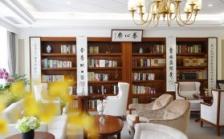 椿萱茂·虹湾长者社区