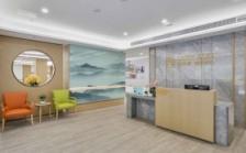 悦年华·颐养中心（广州东山福利院四期）