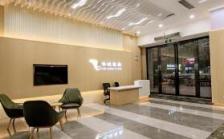 贵阳云城医养中心