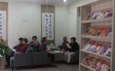 重庆市沙坪坝中颐歌乐山生态颐养院