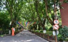 重庆合展至上护理院