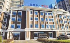 山西康养·百善苑养老（北中环院）