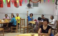 逸和源·衢州恰东篱堂