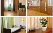 公园壹号养护院