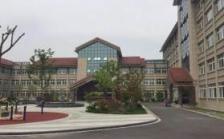 嘉兴桐乡和济颐养院