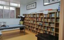 武汉市福泽湾养老院