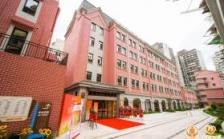 上海长宁万宏悦馨养老院