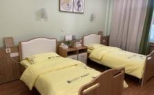 光大百龄帮·苍南灵溪颐养中心