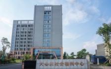 悦年华·长沙天心颐养中心（天心区社会福利中心）