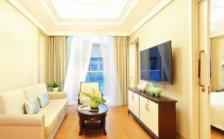 泰康之家·三亚海棠湾度假村