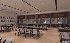 山西老来福·老年生命公寓